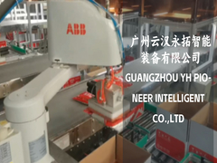 Scara Robot Compact Case Packer dengan Sistem Sensor Lanjutan untuk Penempatan Kotak yang Tepat